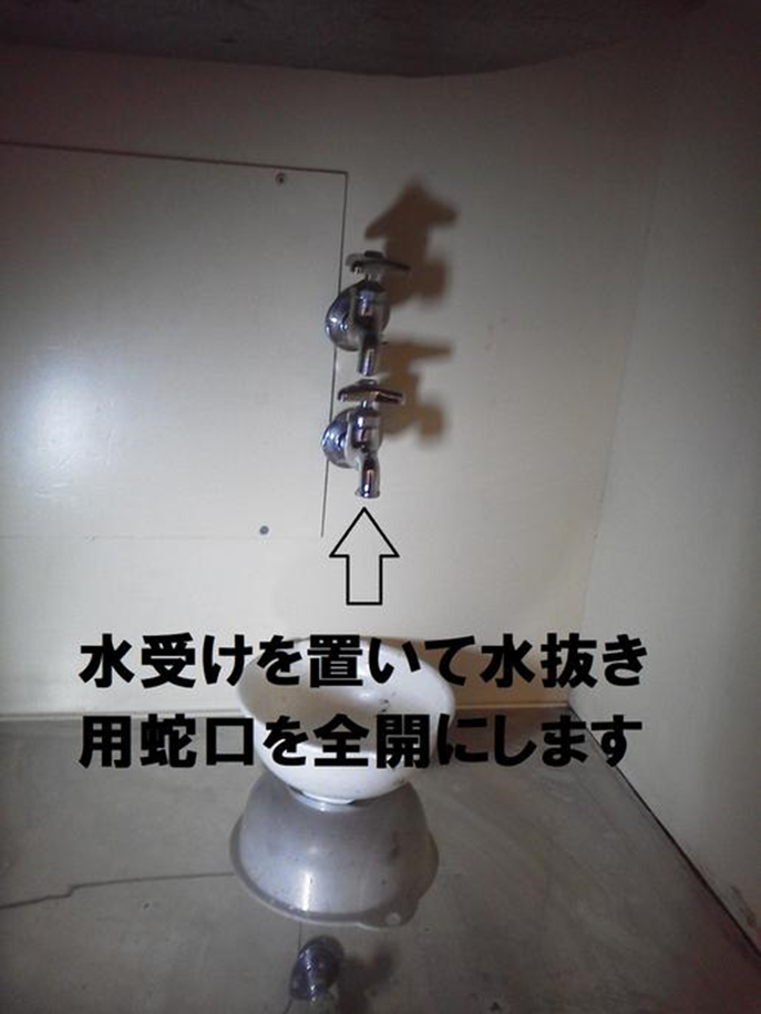 f:id:urban1:20191124220458p:plain