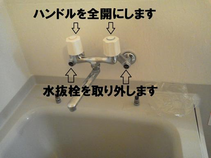 f:id:urban1:20191124220629p:plain