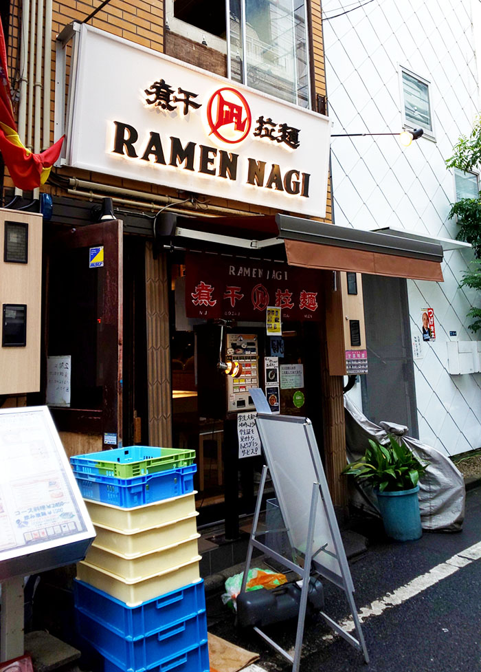 f:id:urbanlife03:20190721162408j:plain f:id:urbanlife03:20190721162408j:plain