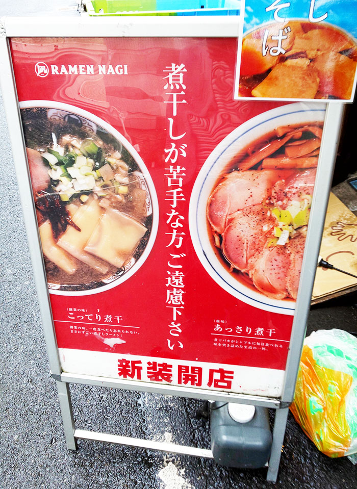 f:id:urbanlife03:20190721162714j:plain f:id:urbanlife03:20190721162714j:plain