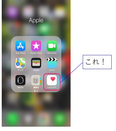 f:id:urbanmousetrap:20181029153341j:plain f:id:urbanmousetrap:20181029153341j:plain