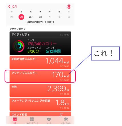 f:id:urbanmousetrap:20181029153519j:plain f:id:urbanmousetrap:20181029153519j:plain