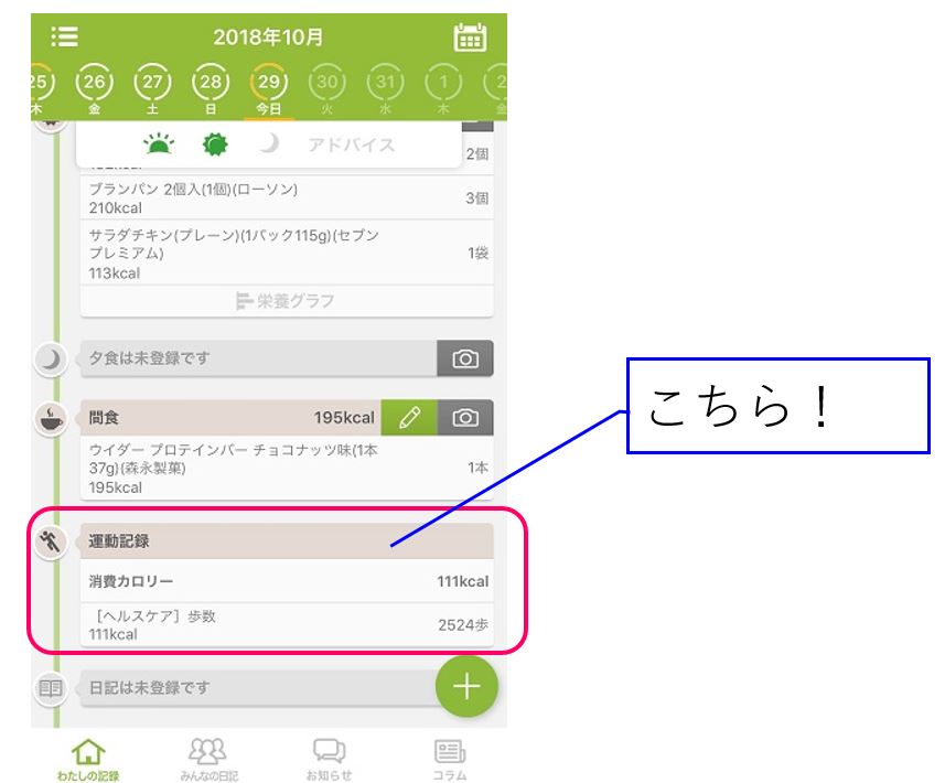 f:id:urbanmousetrap:20181029154211j:plain f:id:urbanmousetrap:20181029154211j:plain