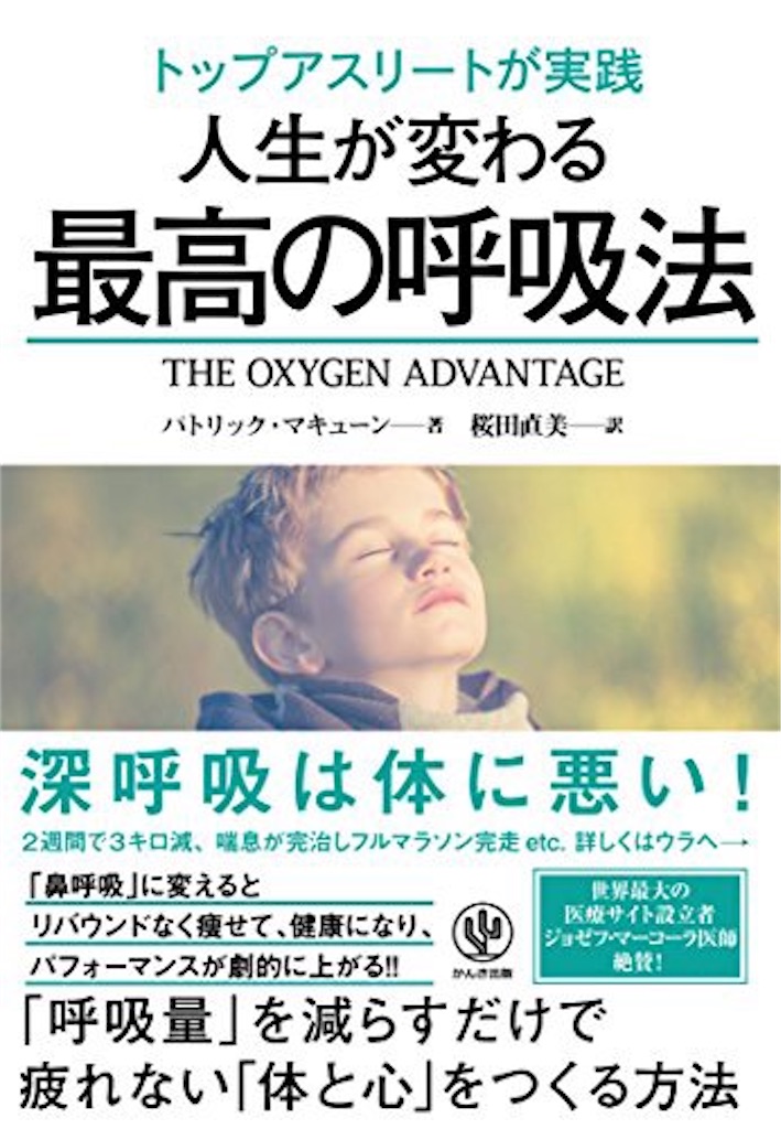 f:id:urbanplanner:20201125055831j:image