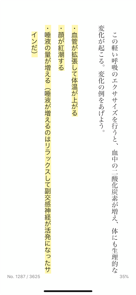 f:id:urbanplanner:20201129003517p:image