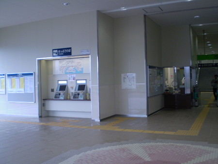 f:id:urbietorbi:20080622145832j:image f:id:urbietorbi:20080622145832j:image