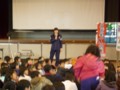 2010年11月29日 二本木小学校防犯教室 (5)