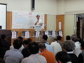 20130929 09:03 古井町内会 防災 訓練 町内会長から 防災 学習会の 案内