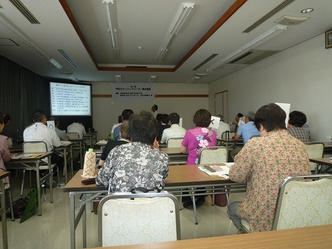 2014.9.9 安城市防犯ボランティアリーダー養成講座3かいめ (4)