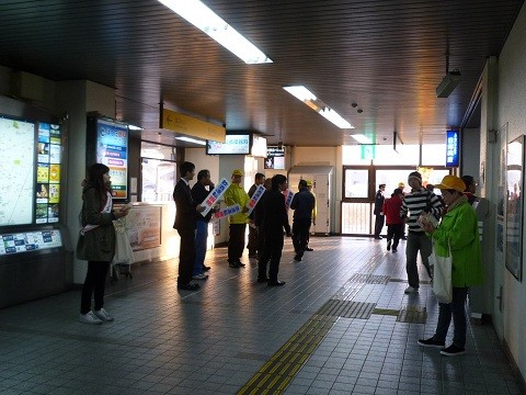 2014.12.5 JR安城駅 - 飲酒運転根絶キャンペーン (7)