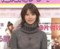 夏目三久さん 280-230