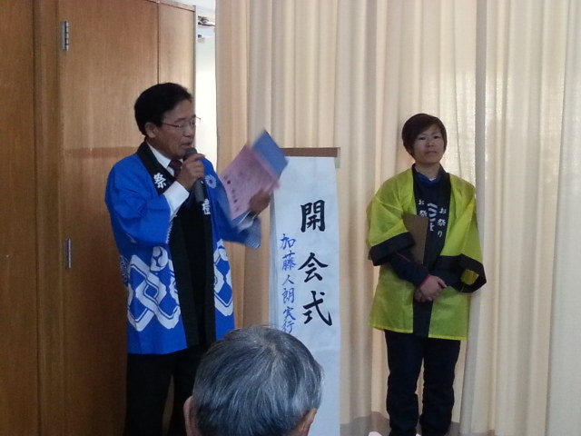 20160110_090252 実行委員長あいさつ - 新春芸能活動発表会