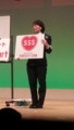 2016.2.27 あんじょうし交通安全市民大会 - あゆみ (6)