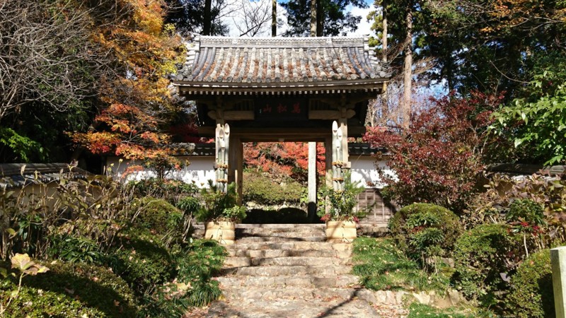 2016.12.23 竜潭寺 (9) 山門