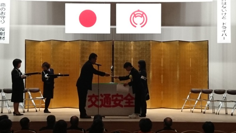 2017.2.25 あんじょうし交通安全市民大会 (102) 予行演習（大）