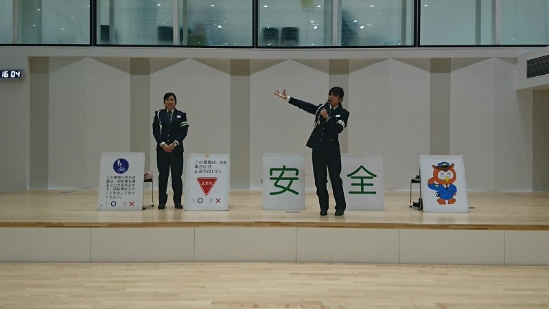 2018.1.7 あんぜんあんしんフェス (44) あゆみ 800-450