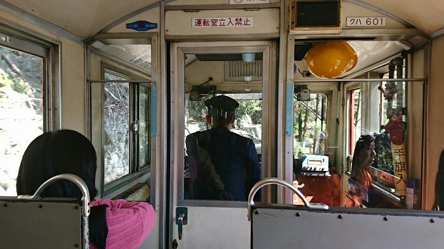 2018.3.28 井川線 (9) 井川いき列車 - 川根両国-沢間間 1850-1040