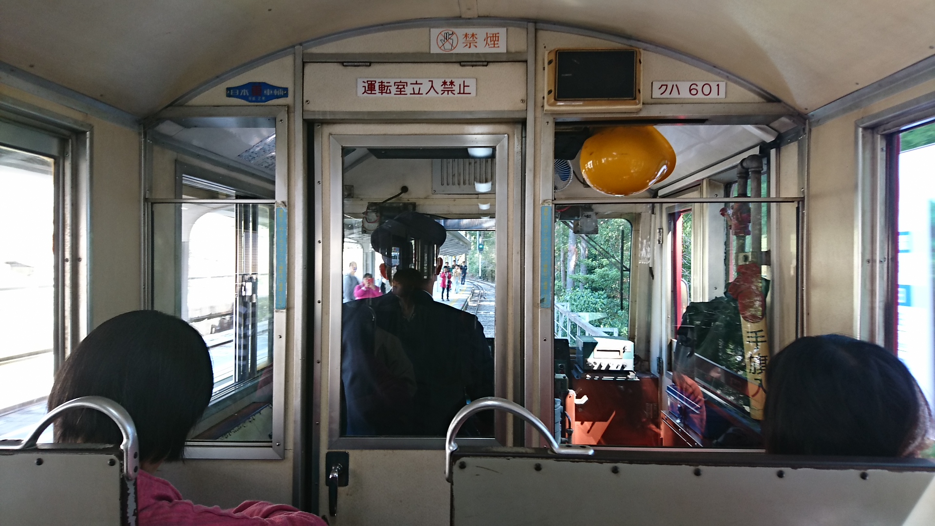 2018.3.28 井川線 (25) 井川いき列車 - 奥泉 1920-1080