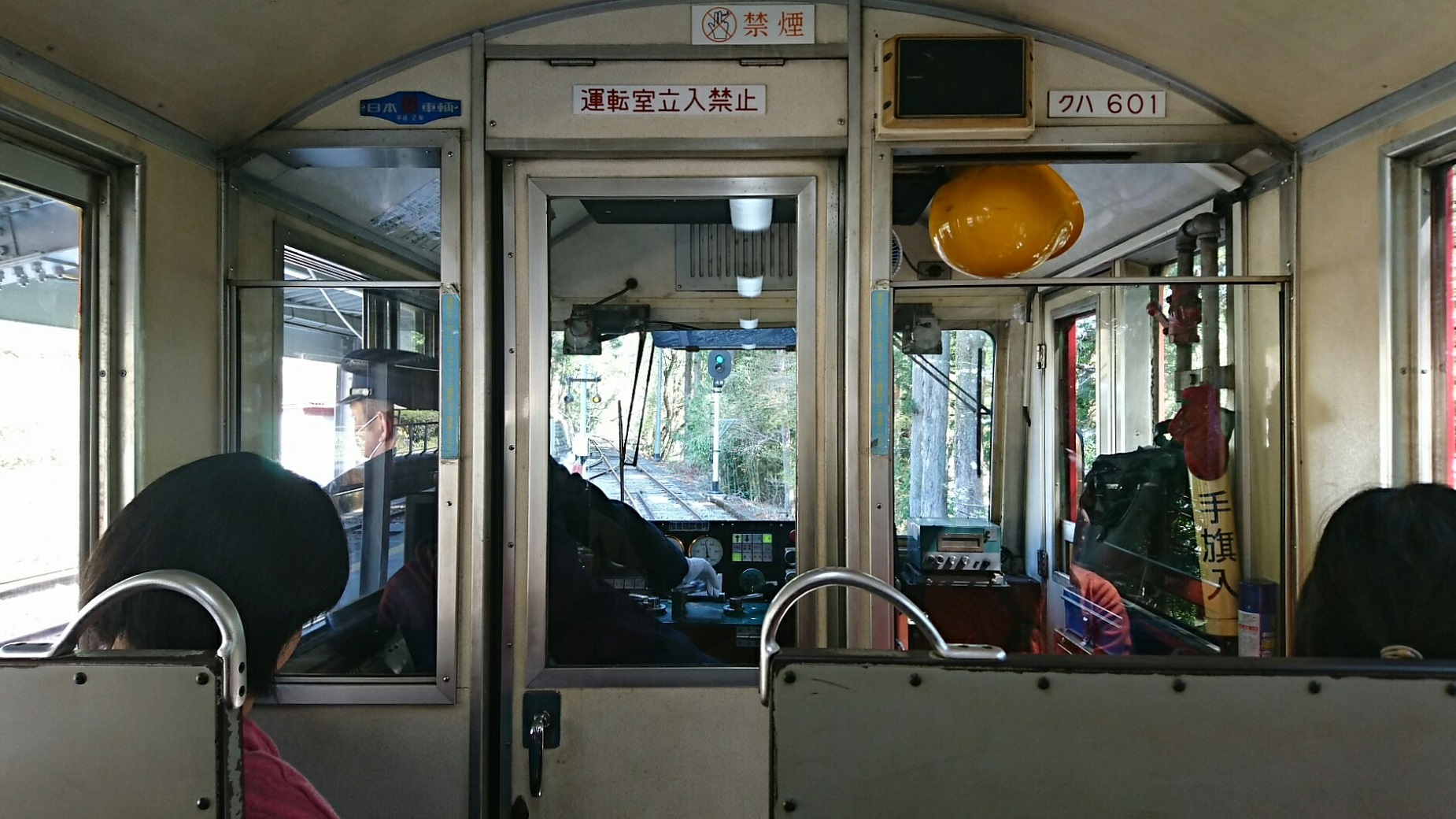 2018.3.28 井川線 (26) 井川いき列車 - 奥泉しゅっぱつ 1850-1040