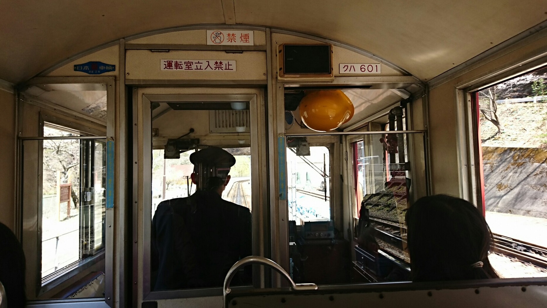 2018.3.28 井川線 (34) 井川いき列車 - アプトいちしろ 1850-1040