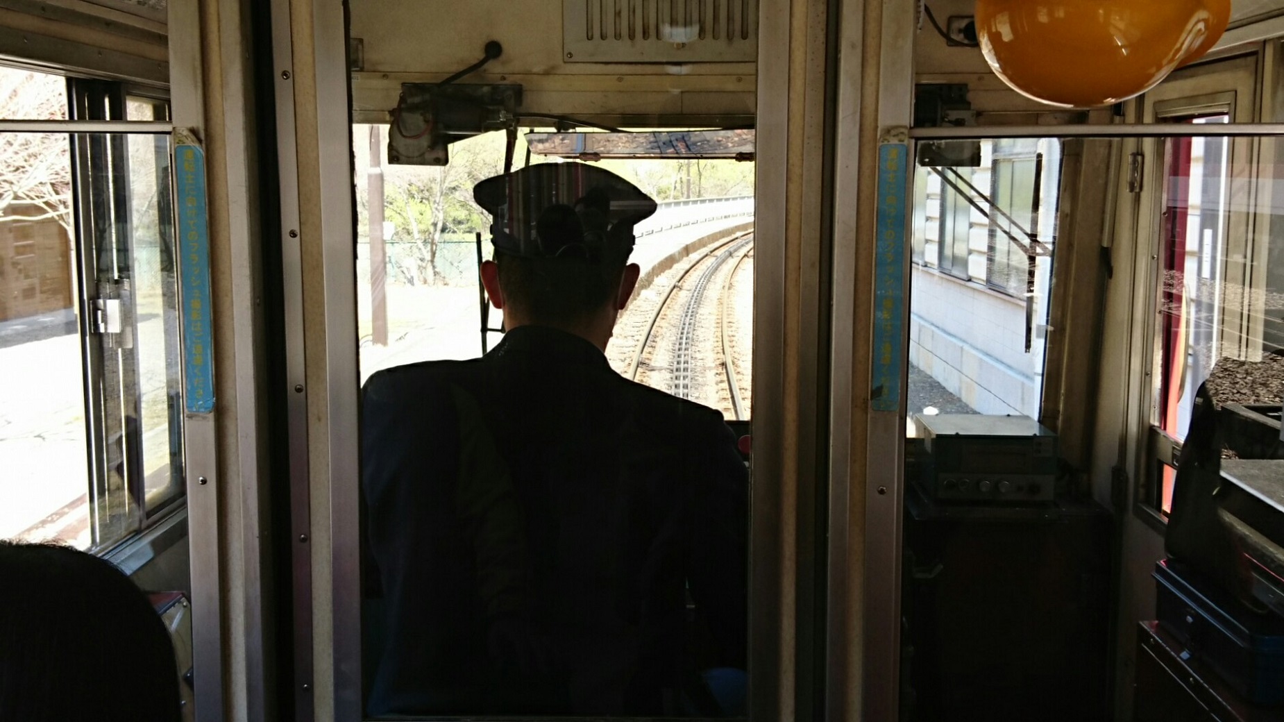 2018.3.28 井川線 (35) 井川いき列車 - アプトいちしろ 1850-1040