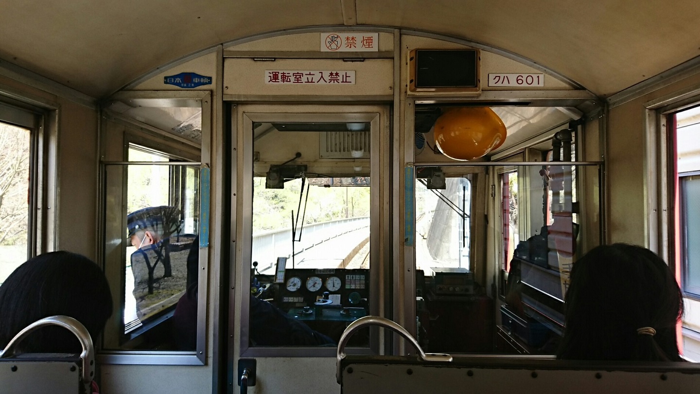 2018.3.28 井川線 (42) 井川いき列車 - アプトいちしろしゅっぱつ 1440-810