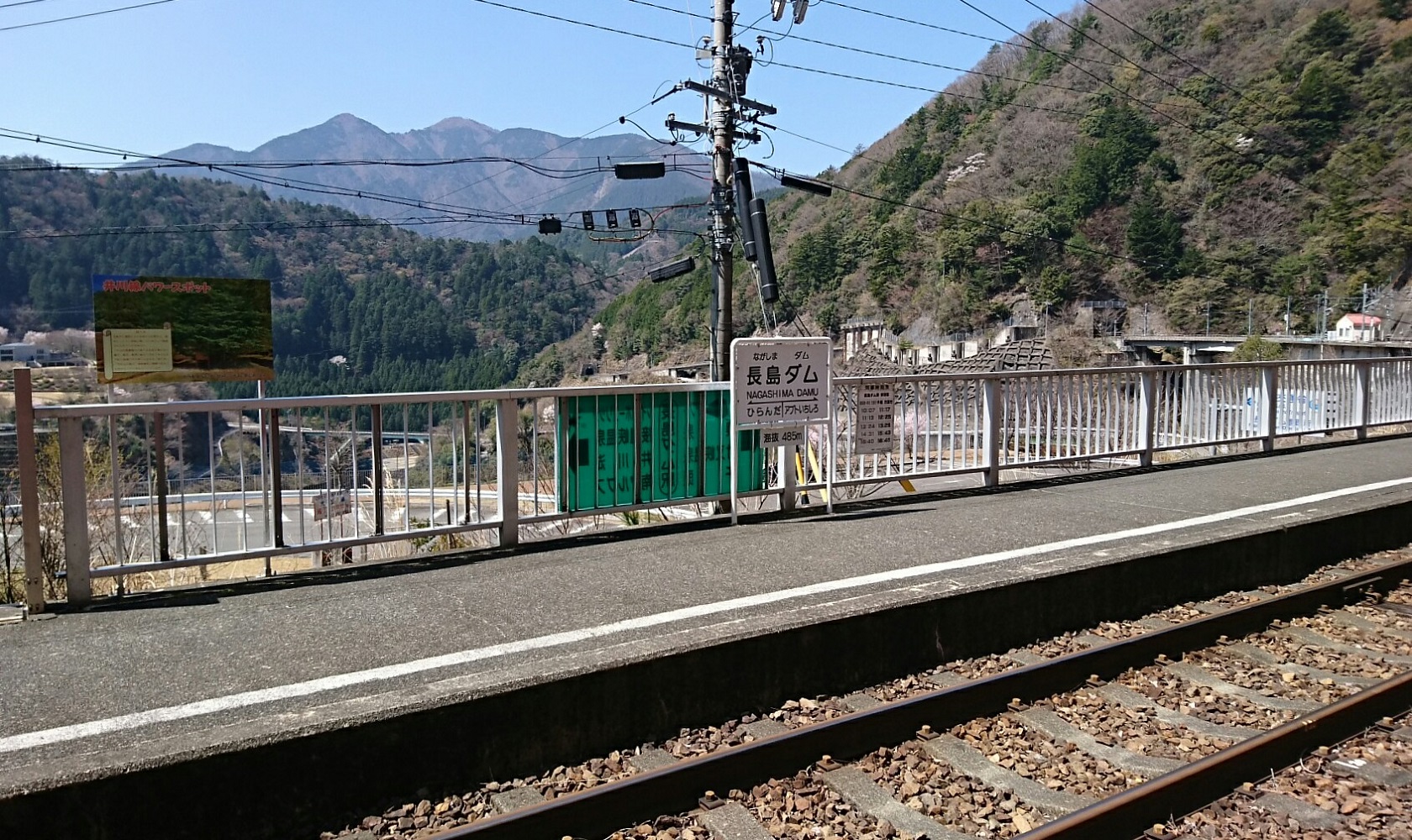 2018.3.28 井川線 (52) 井川いき列車 - 長島ダム 1680-1000