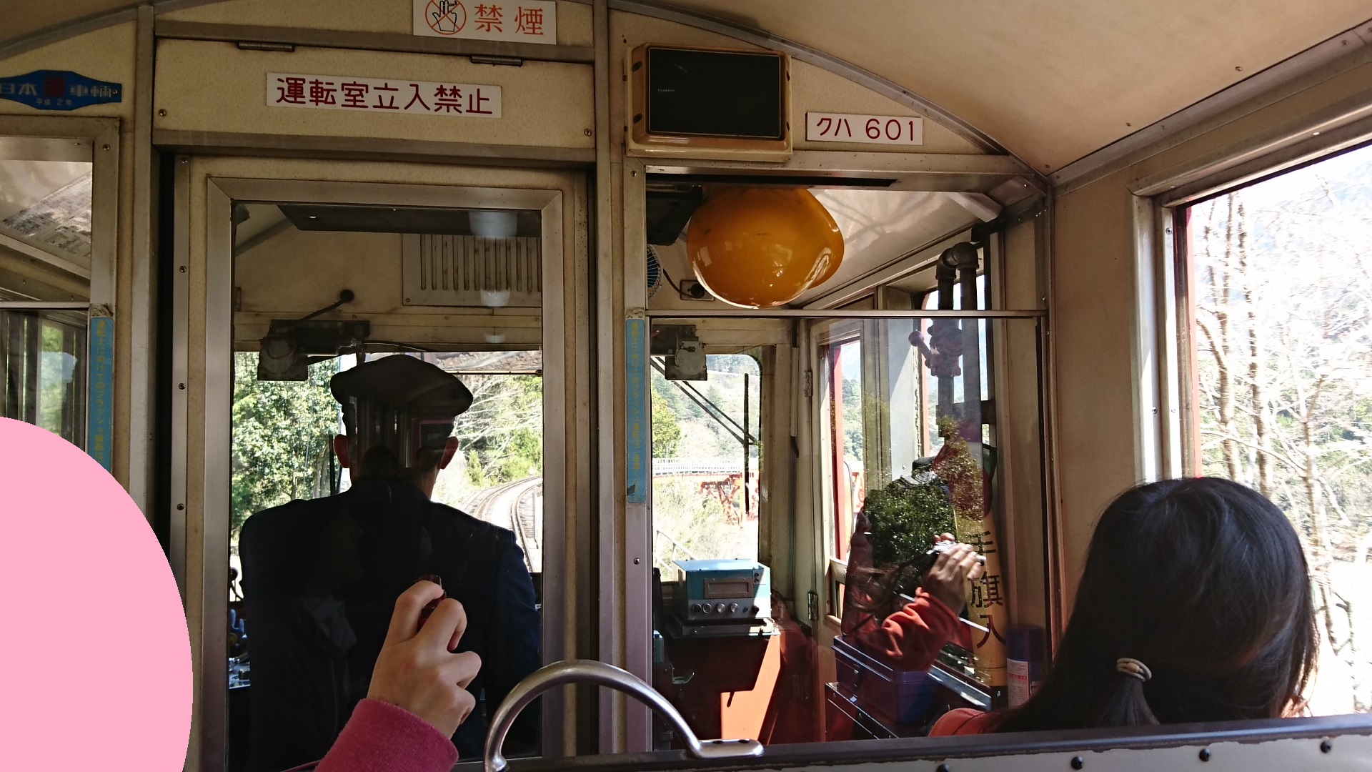 2018.3.28 井川線 (63) 井川いき列車 - ひらんだ-奥大井湖上間 1920-1080