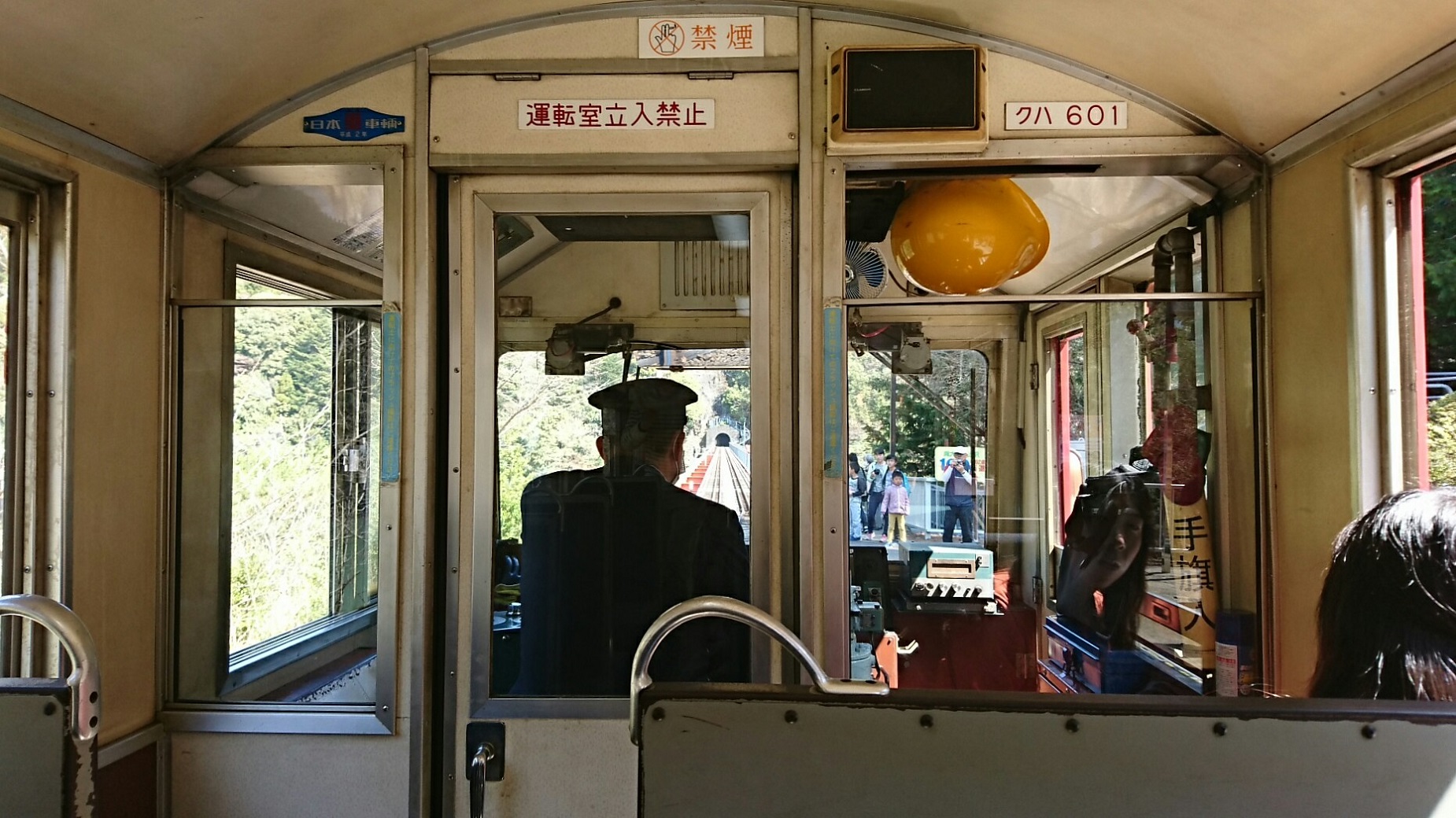 2018.3.28 井川線 (68) 井川いき列車 - 奥大井湖上しゅっぱつ 1850-1040