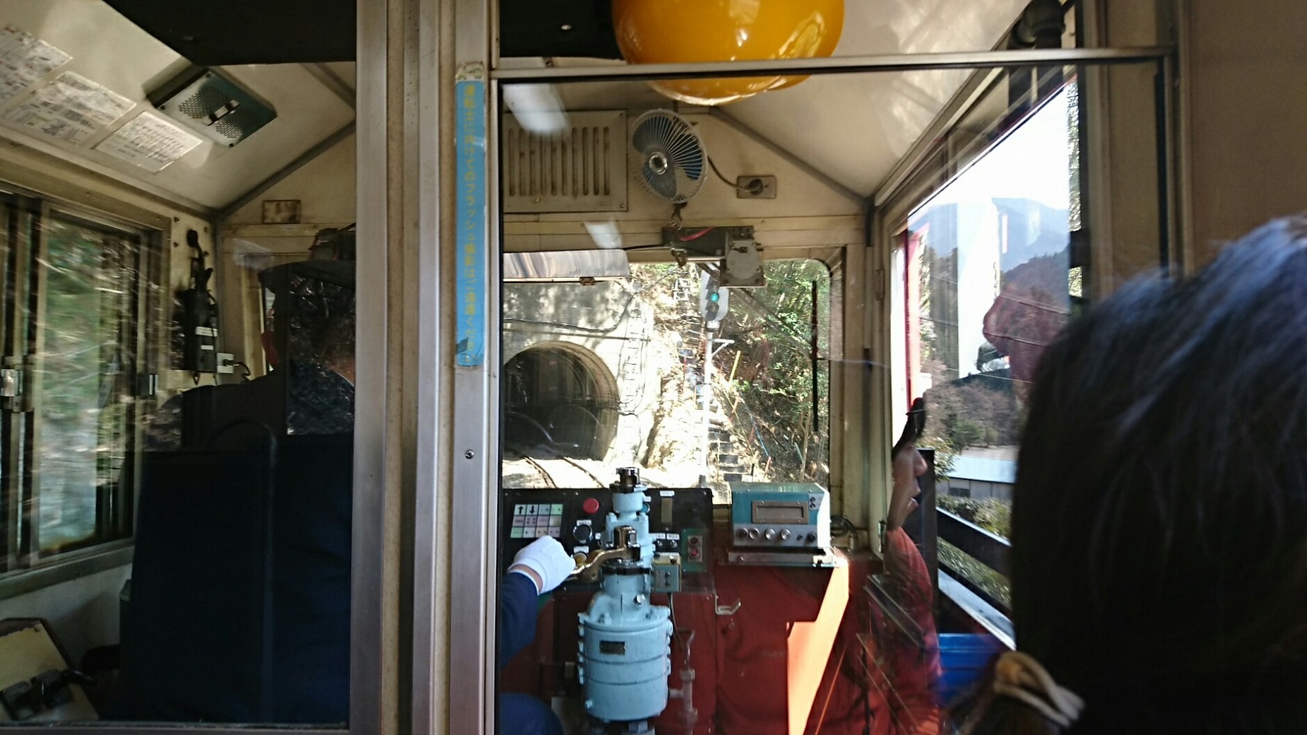 2018.3.28 井川線 (74) 井川いき列車 - 奥大井湖上-接岨峡温泉間 1850-1040