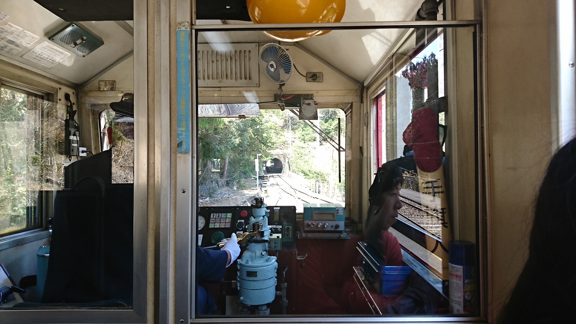 2018.3.28 井川線 (77) 井川いき列車 - 接岨峡温泉しゅっぱつ 1920-1080