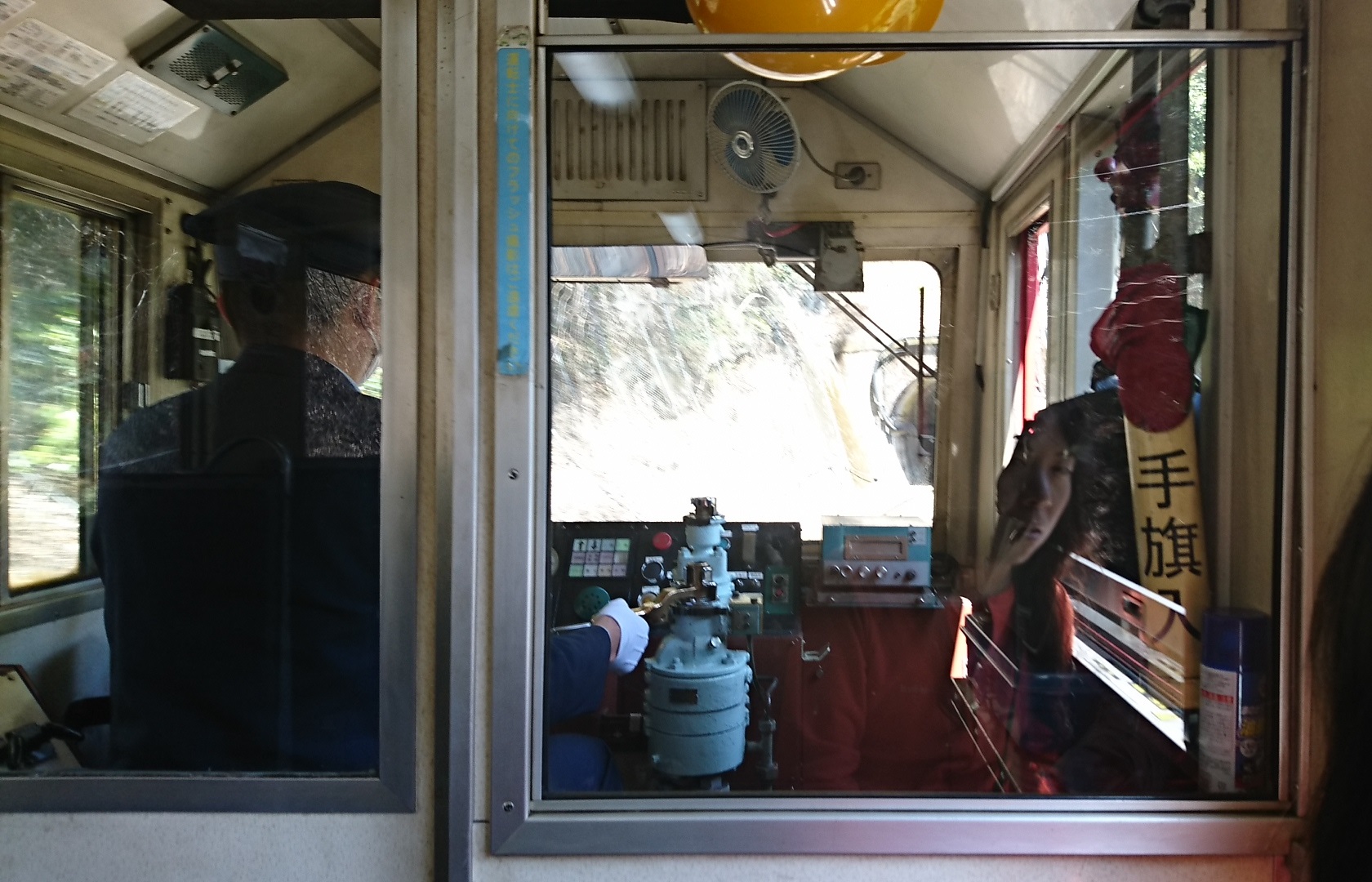 2018.3.28 井川線 (86) 井川いき列車 - 尾盛-閑蔵間 1680-1080