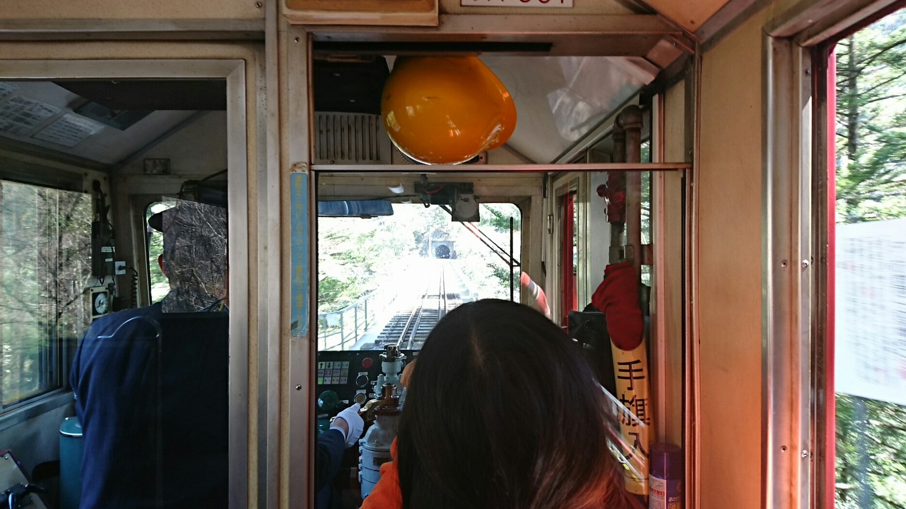 2018.3.28 井川線 (87) 井川いき列車 - 尾盛-閑蔵間(関の沢鉄橋) 1850-1040