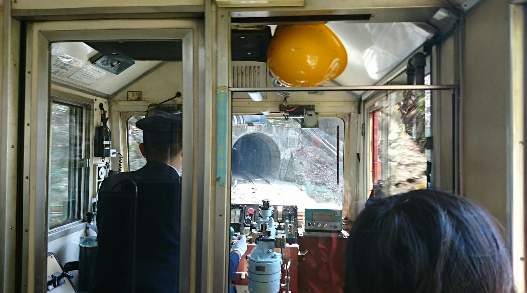 2018.3.28 井川線 (94) 井川いき列車 - 尾盛-閑蔵間 1800-1000