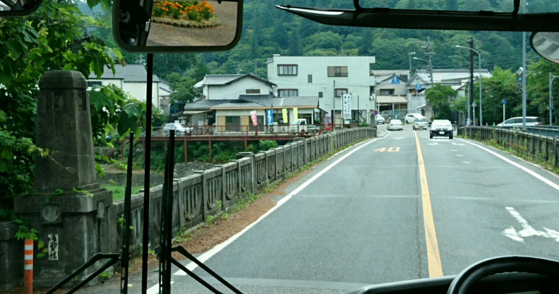2018.6.22 (72) 足助いきバス - 足助大橋をわたる 1840-970