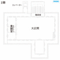 興雲閣の平面図 - 2階