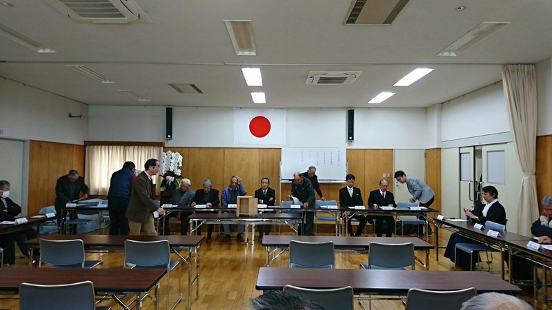 2019.3.30 (1) 古井神社改修工事の入札会 - 会場