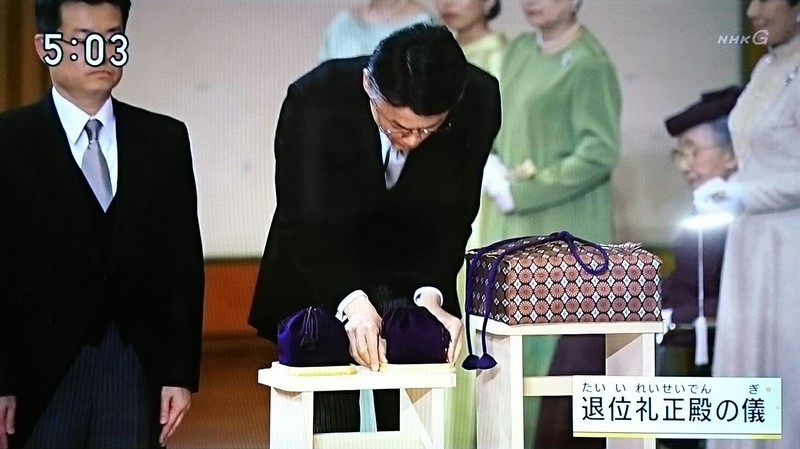 2019.4.30 退位礼正殿の儀 (8) 1460-820