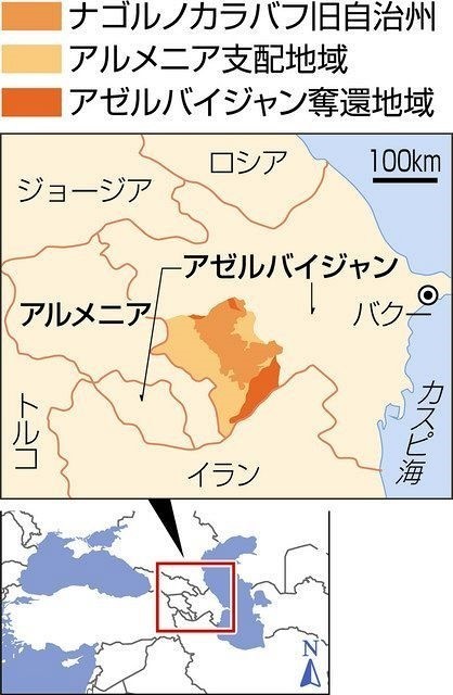 アゼルバイジャン奪還地域(ちゅうにち) 418-640
