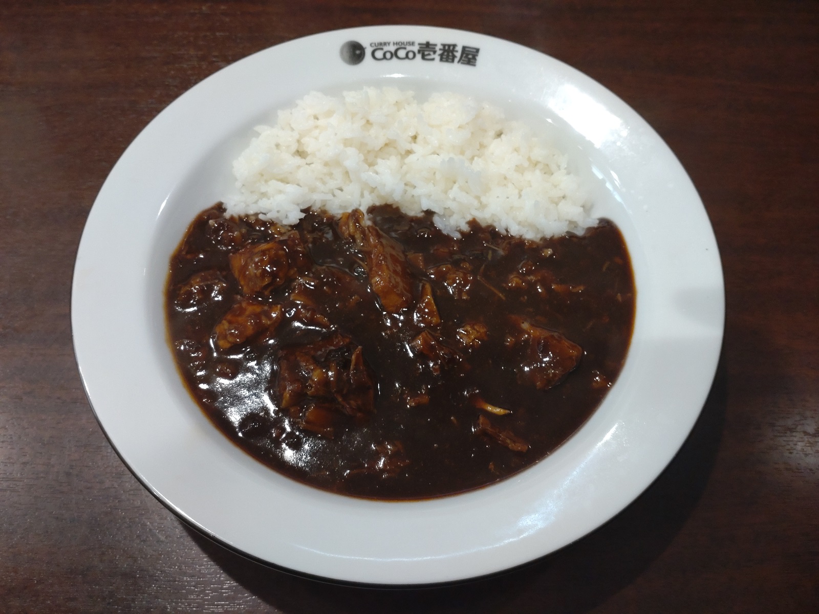 2023.8.30 岡崎牧御堂店 (2) にくまし牛カレー 1600-1200