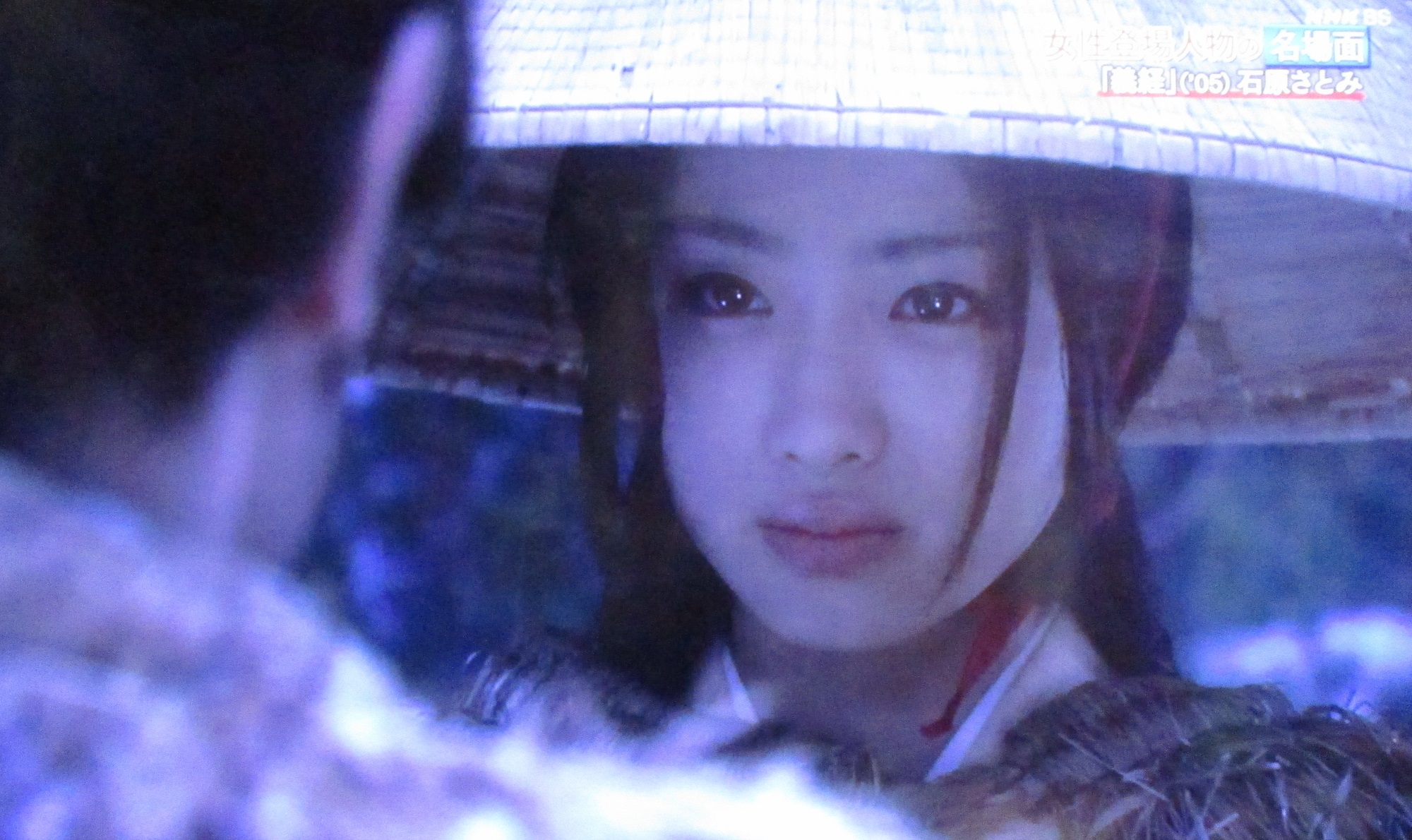 2024.2.24 (3) おんなしゅじんこう - いしはらさとみさん 2000-1190