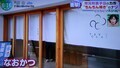2024.7.25 (10005) ふるいえき - とらや 1340-760