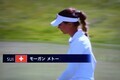 2024.8.8 (4) もーがんめとーとりでぃあこー 1380-920