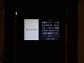 2024.8.26 (1) あんじょうころな - かめんらいだーがっちゃーど 1600-1200