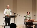 2024.9.21 (2) おおさわたつみさん - あらびあをいく 2000-1500