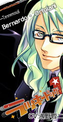 攻略】ラッキードッグ1 ベルナルド編 - ほそぼそふ