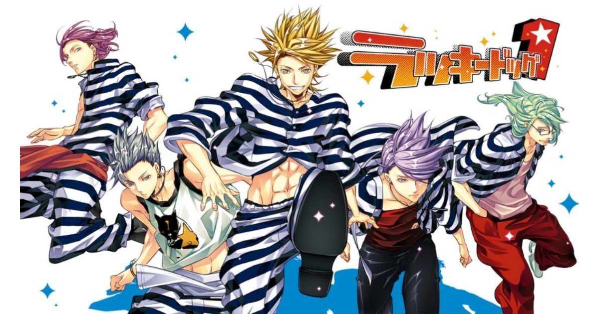 ラッキードッグ１　缶バッジ　ジャン　ベルナルド　ルキーノ　イヴァン　ジュリオ ラッキードッグ1 缶バッジ ジャン ベルナルド ルキーノ イヴァン