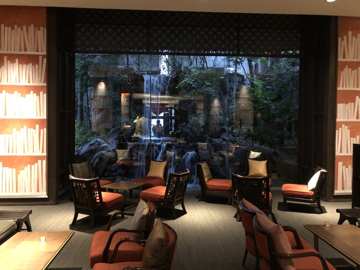 f:id:urechang:20200129013627j:plain