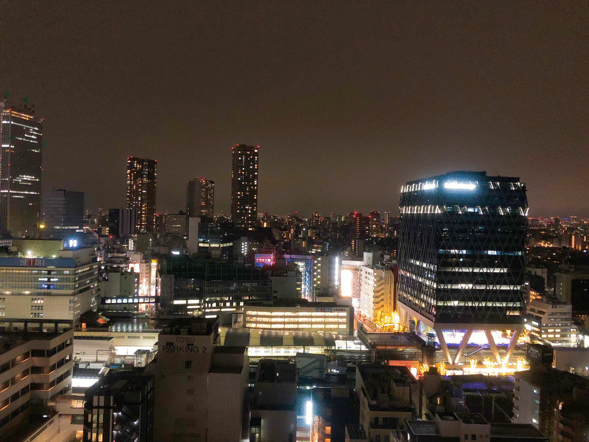 f:id:urechang:20200129015725g:plain f:id:urechang:20200129015725g:plain