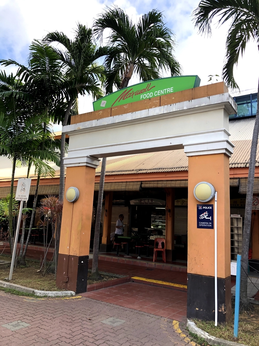 f:id:urechang:20200403004302j:plain